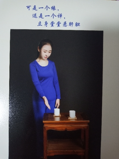 精卫公主的第三张照片--建瓯相亲网