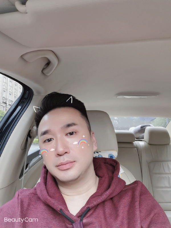 庭菘的第三张照片--建瓯相亲网