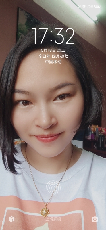 疯丫头不乖的第二张照片--建瓯相亲网