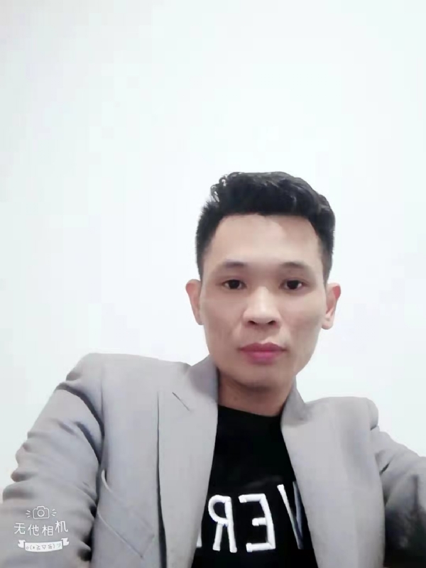 安先生的第一张照片--建瓯相亲网