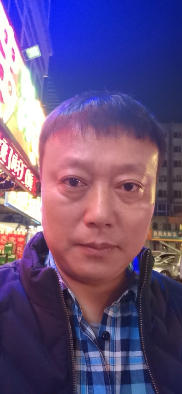 格陵兰的树的第三张照片--建瓯相亲网