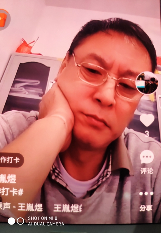 davidxy669988的第二张照片--建瓯相亲网