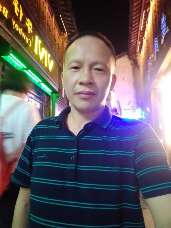 真心觅缘的第七张照片--建瓯相亲网