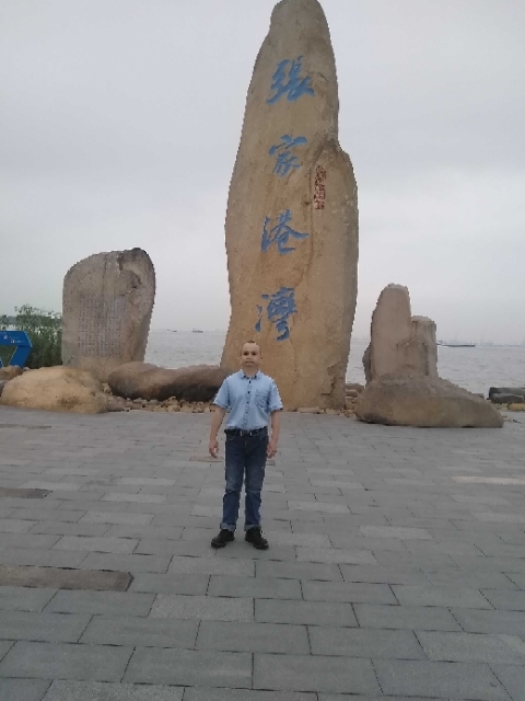 zjz的第四张照片--建瓯相亲网