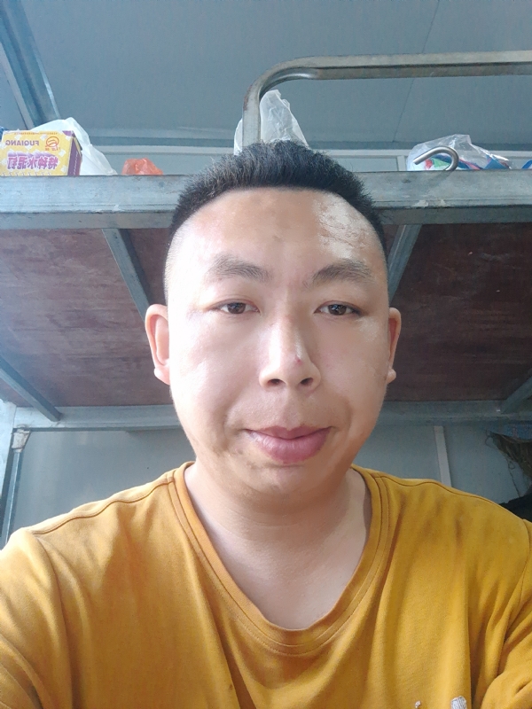 汤圆的第三张照片--建瓯相亲网