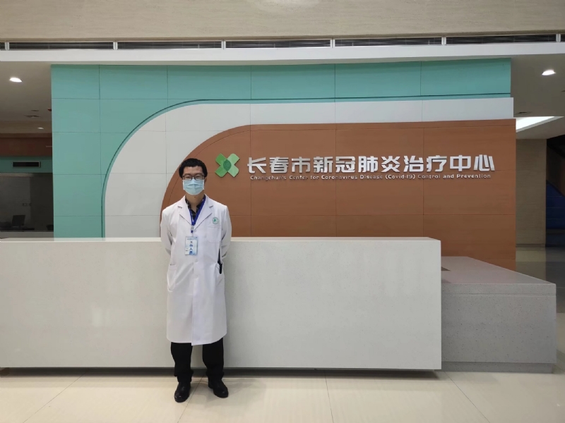 问道的第二张照片--建瓯相亲网