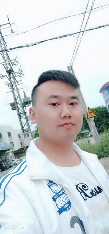 一支梅的第一张照片--建瓯相亲网