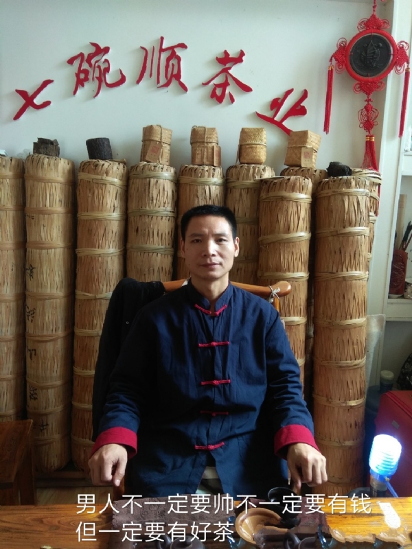 周哥的第一张照片--建瓯相亲网