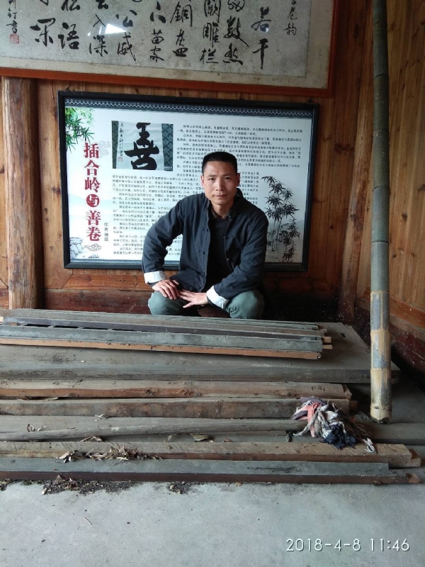 周哥的第二张照片--建瓯相亲网