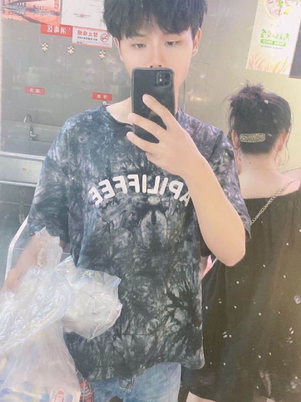 上心的第一张照片--建瓯相亲网