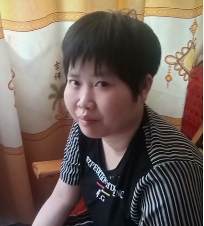 缘份的第一张照片--建瓯相亲网