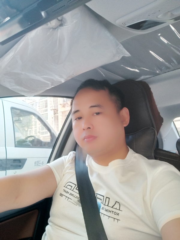 有你就好的第六张照片--建瓯相亲网