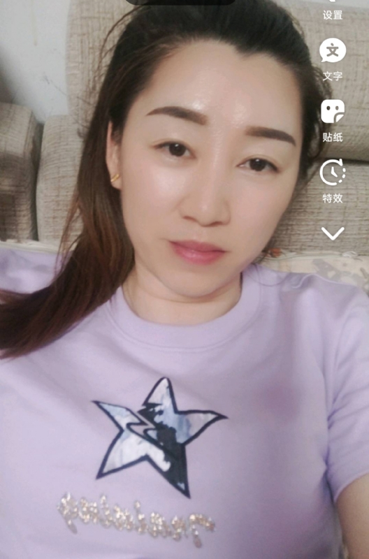 雯雯的第四张照片--建瓯相亲网