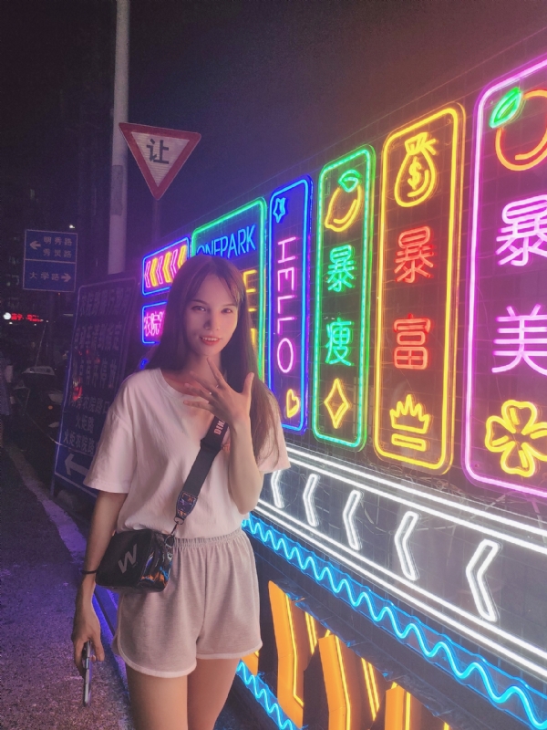安生的第一张照片--建瓯相亲网