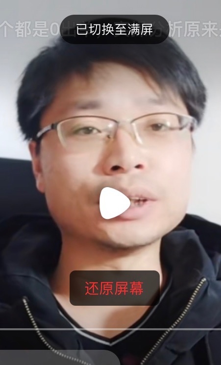 铜陵男86的第一张照片--建瓯相亲网