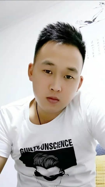 粥粥的第二张照片--建瓯相亲网