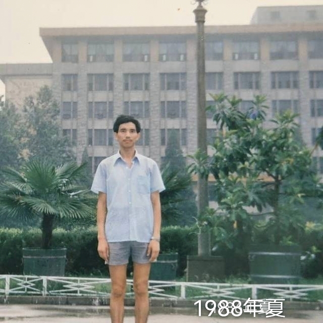老九的第二张照片--建瓯相亲网