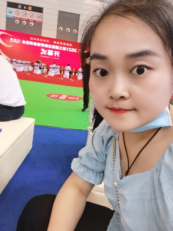 娜娜的第一张照片--建瓯相亲网