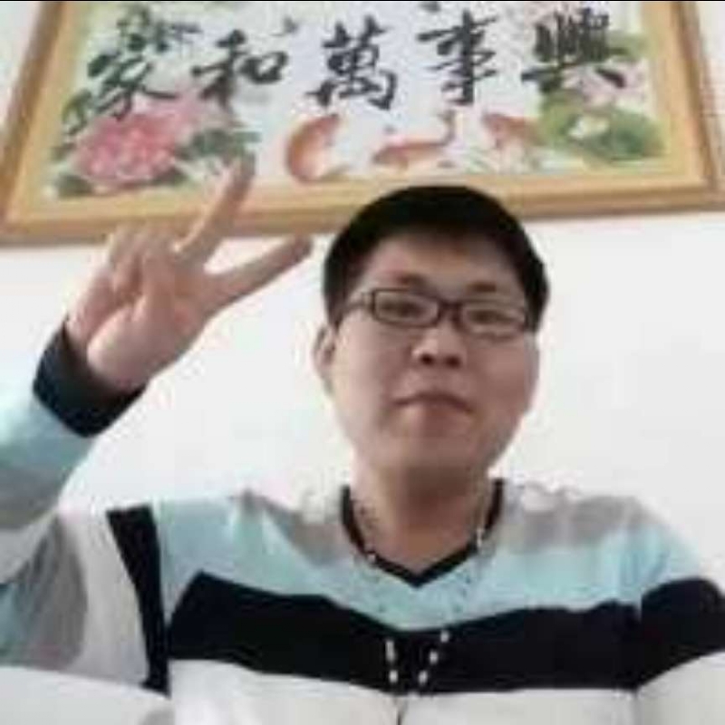 快乐就好的第一张照片--建瓯相亲网