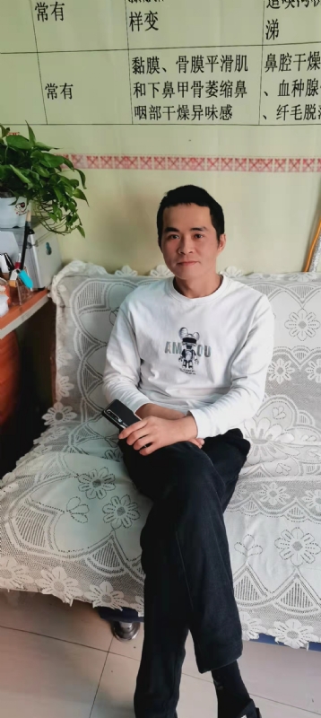 家家怡的第一张照片--建瓯相亲网