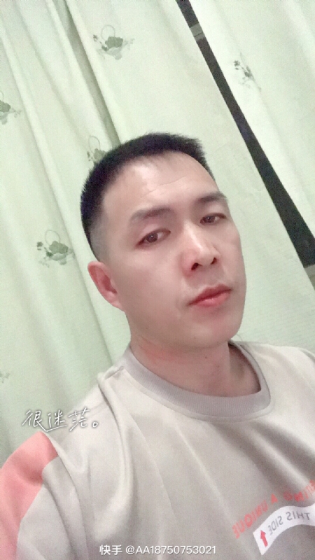 黄飞鸿的第一张照片--建瓯相亲网