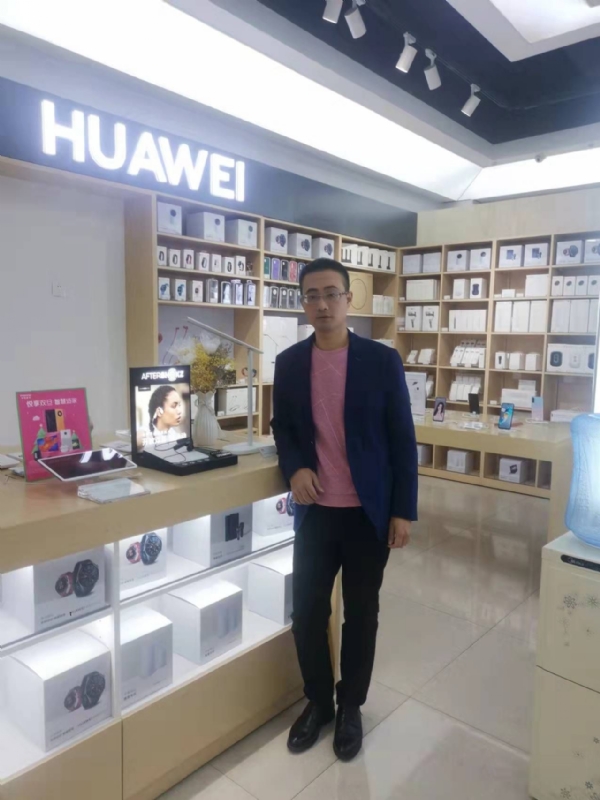 顺水行舟的第一张照片--建瓯相亲网