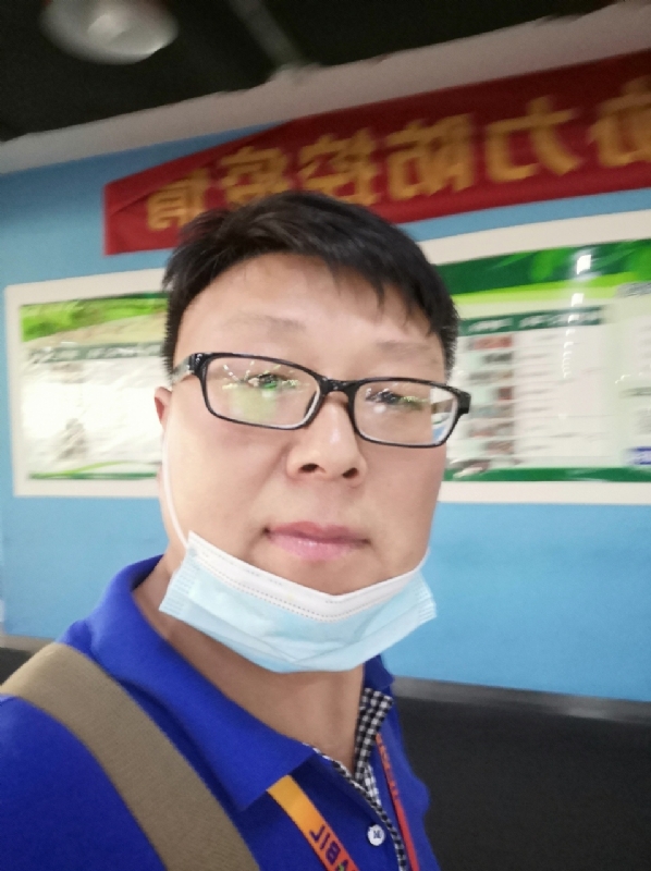 神经蛙的第三张照片--建瓯相亲网