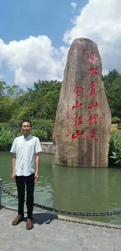 青山依旧的第一张照片--建瓯相亲网
