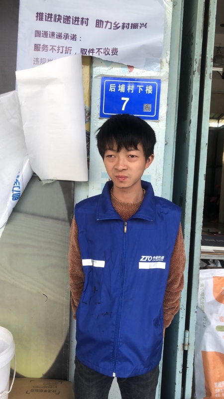 阿辉的第一张照片--建瓯相亲网