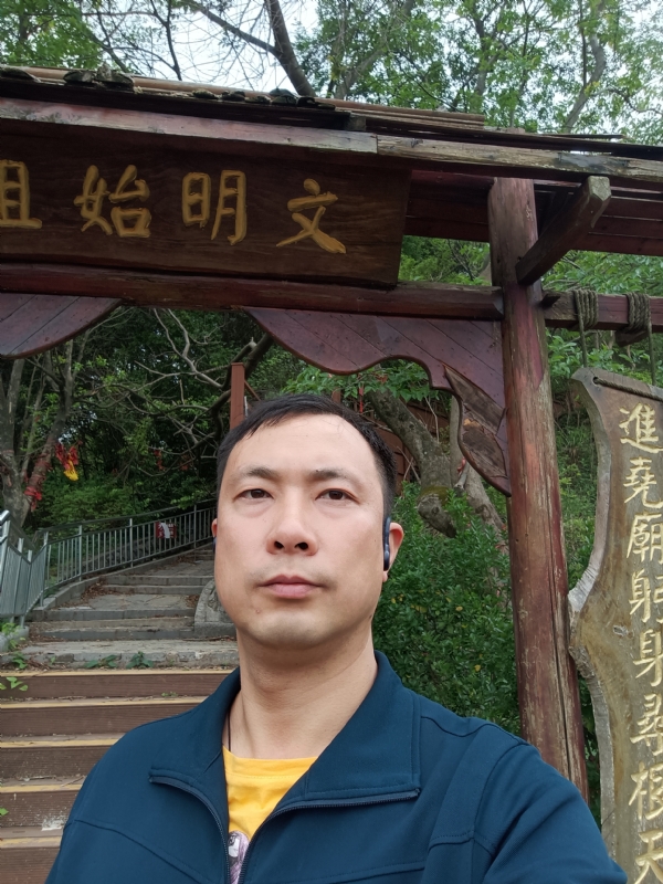 论道的第一张照片--建瓯相亲网