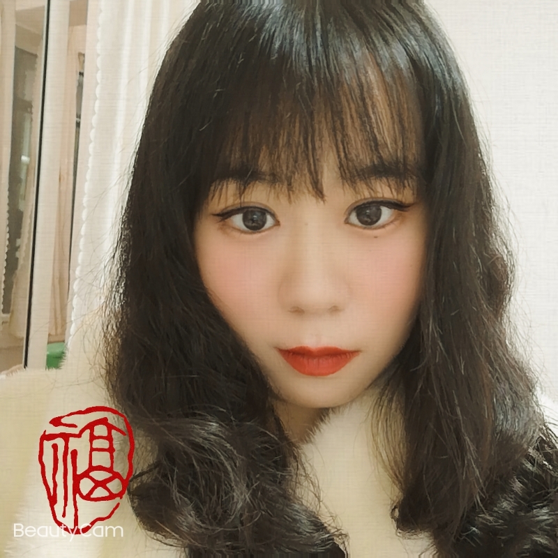 啊妍的第三张照片--建瓯相亲网