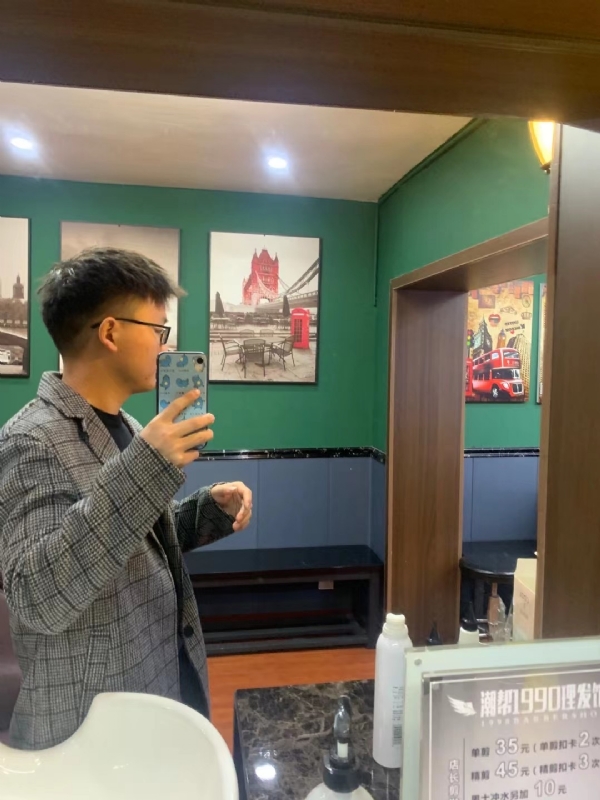 就想结婚的第一张照片--建瓯相亲网