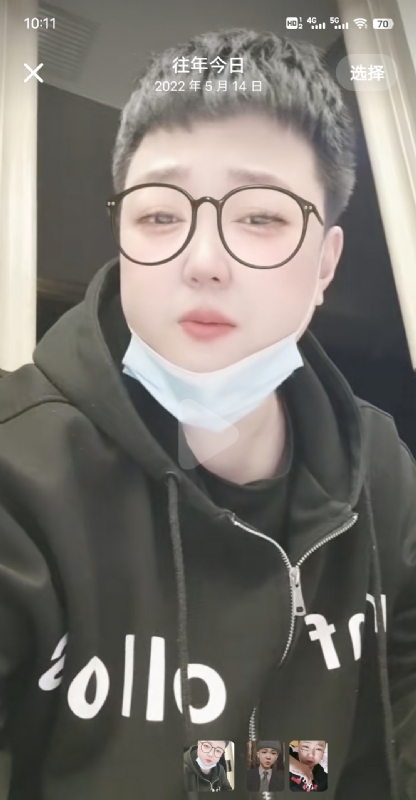 孔月的第一张照片--建瓯相亲网