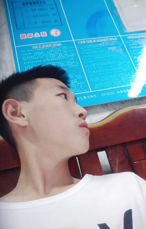 高一名的第一张照片--建瓯相亲网