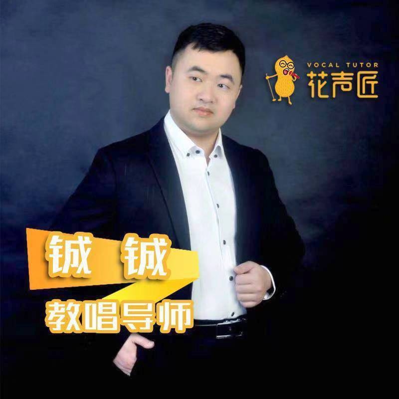 追寻光的第一张照片--建瓯相亲网