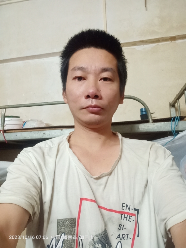 美味美爱的第三张照片--建瓯相亲网
