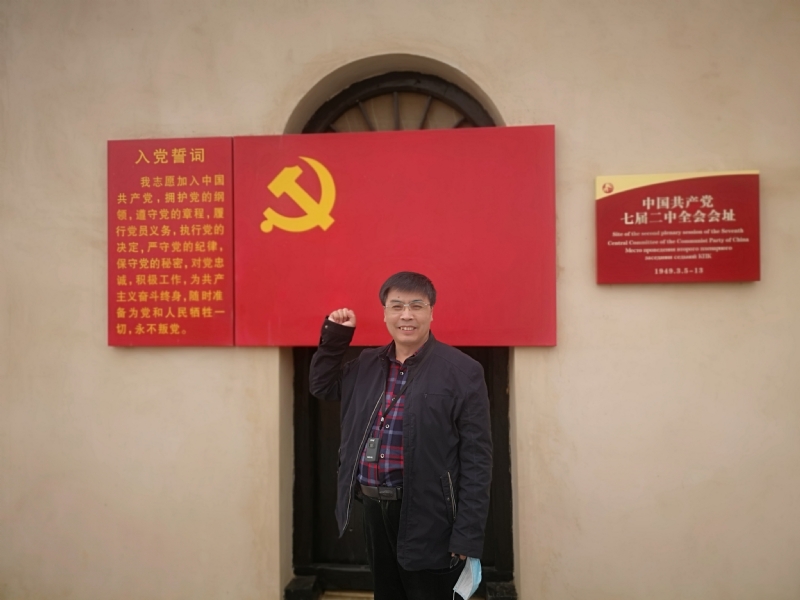 小刘的第一张照片--建瓯相亲网