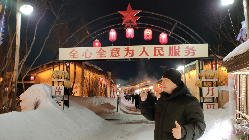 王浩勇的第一张照片--建瓯相亲网