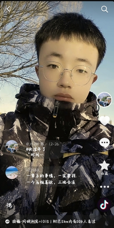 韩瑞瑞的第一张照片--建瓯相亲网