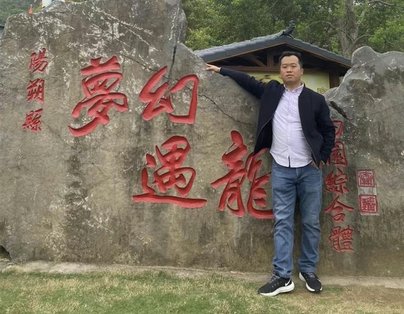 快乐每一天的第一张照片--建瓯相亲网