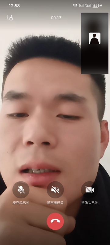 衷遇的第一张照片--建瓯相亲网