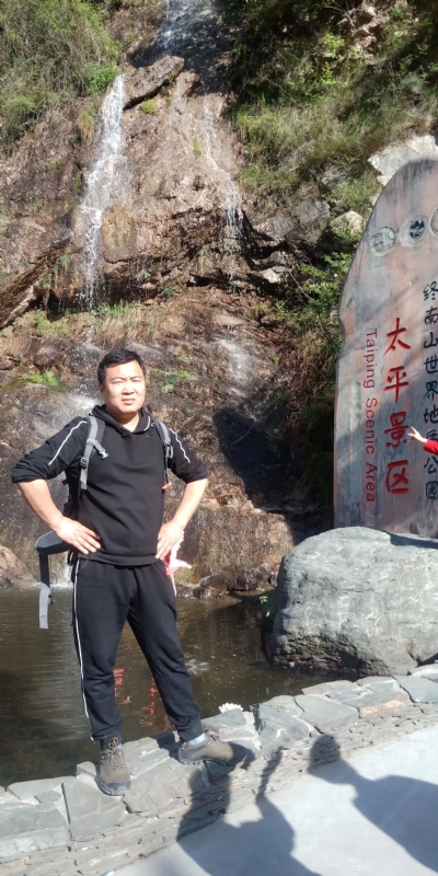 扬帆起航的第二张照片--建瓯相亲网