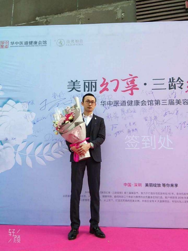 孤独的白羊的第一张照片--建瓯相亲网