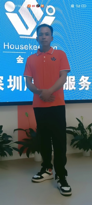 荆苛的第一张照片--建瓯相亲网