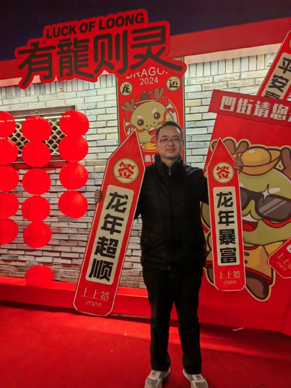 守望者的第一张照片--建瓯相亲网