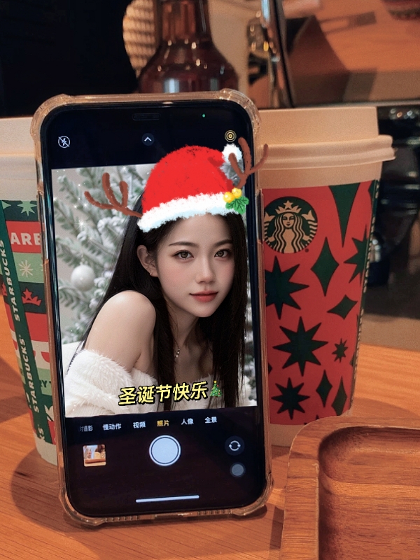 qianqian的第二张照片--建瓯相亲网