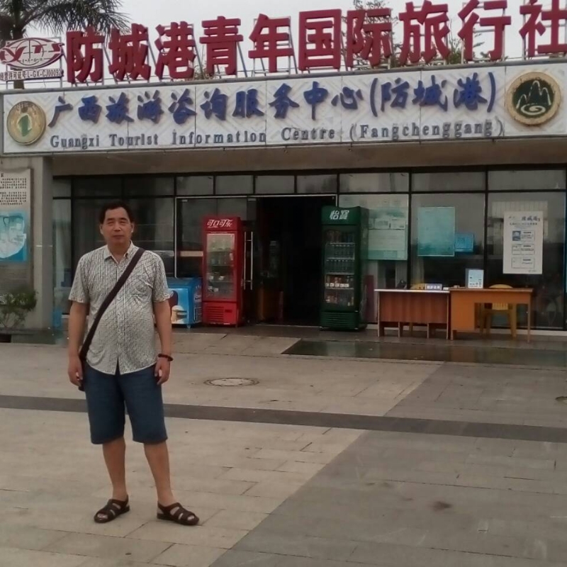 yzlb的第一张照片--建瓯相亲网