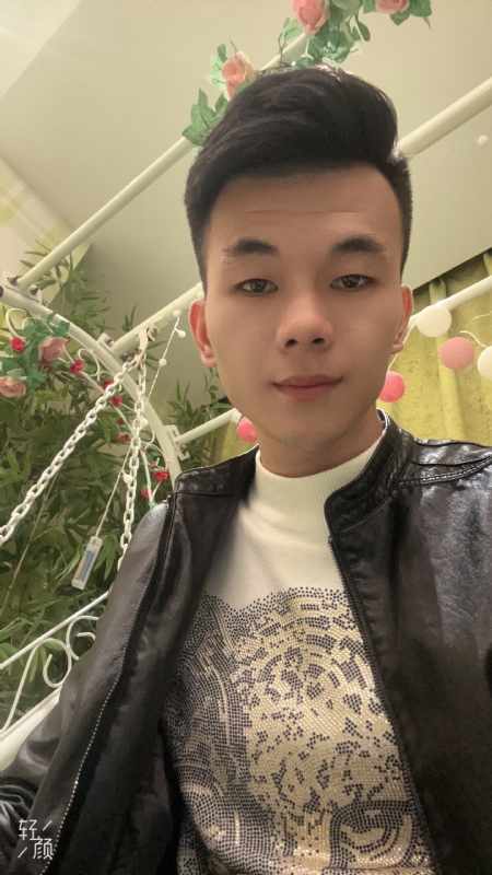 一城的第一张照片--建瓯相亲网
