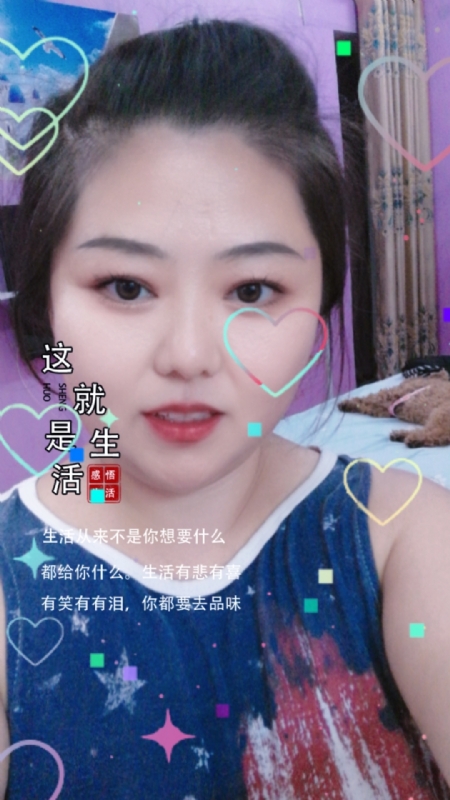 白开水的第一张照片--建瓯相亲网
