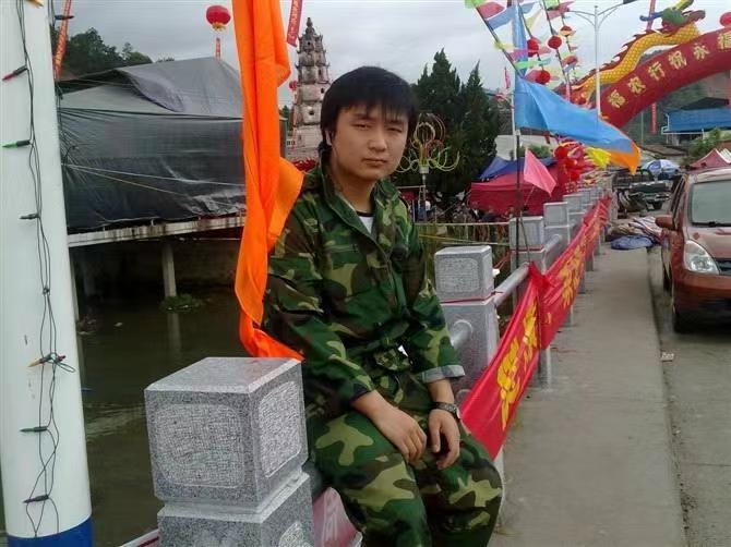 如影随形的第二张照片--建瓯相亲网